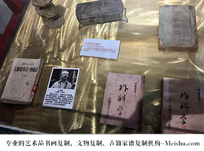 栾城-艺术商盟是一家知名的艺术品宣纸印刷复制公司